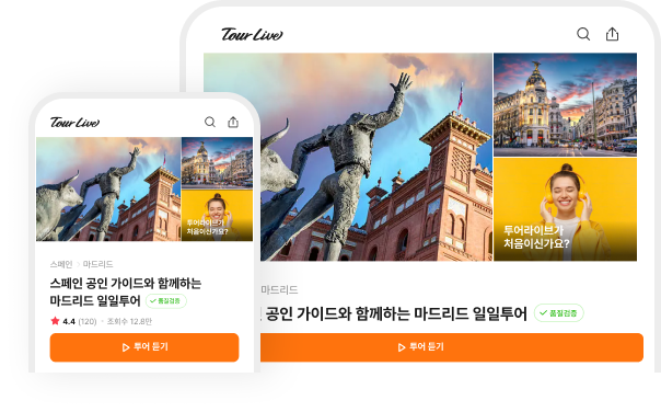 올패스 이벤트